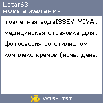 My Wishlist - lotar63