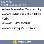 My Wishlist - lredfoxl