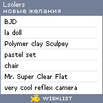 My Wishlist - lsolers