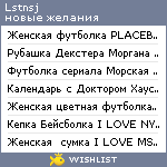 My Wishlist - lstnsj