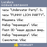 My Wishlist - lucaluca