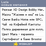 My Wishlist - lucia91