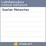 My Wishlist - ludmilaizmajlova