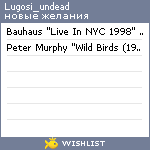 My Wishlist - lugosi_undead