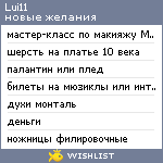 My Wishlist - lui11