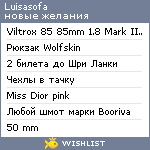 My Wishlist - luisasofa