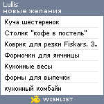 My Wishlist - lullis