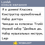 My Wishlist - lyndah
