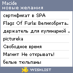 My Wishlist - macide