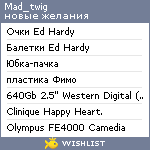 My Wishlist - mad_twig