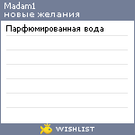 My Wishlist - madam1