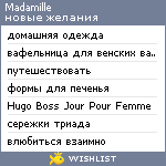 My Wishlist - madamille