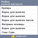 My Wishlist - madbee