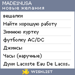 My Wishlist - made1nusa