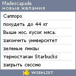 My Wishlist - madescapade