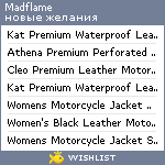 My Wishlist - madflame