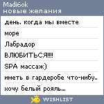 My Wishlist - madi6ok