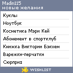 My Wishlist - madin115