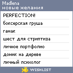 My Wishlist - madlena