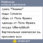 My Wishlist - madmouse