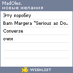 My Wishlist - madoles