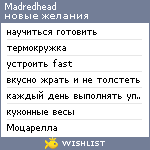 My Wishlist - madredhead