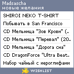 My Wishlist - madsascha