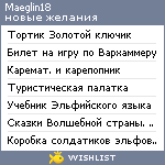 My Wishlist - maeglin18