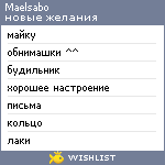 My Wishlist - maelsabo