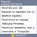 My Wishlist - maevska