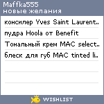 My Wishlist - maffka555