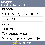 My Wishlist - maggiek