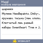 My Wishlist - maggl