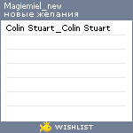 My Wishlist - magiemiel_new