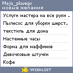 My Wishlist - maja_pluvego