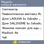 My Wishlist - majesty