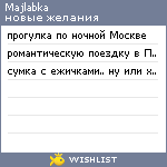 My Wishlist - majlabka