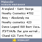 My Wishlist - makecolor