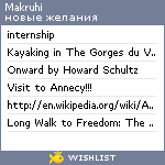 My Wishlist - makruhi