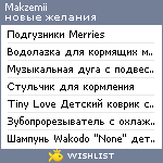 My Wishlist - makzemii