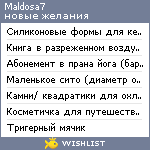 My Wishlist - maldosa7