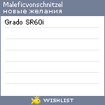 My Wishlist - maleficvonschnitzel