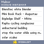 My Wishlist - malinor