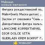 My Wishlist - malovaan