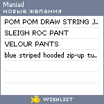 My Wishlist - maniad