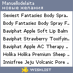 My Wishlist - manuellodelaita