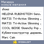 My Wishlist - maraquya