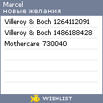 My Wishlist - marcel