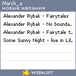 My Wishlist - march_a