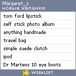 My Wishlist - margaret_z